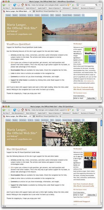 Two Category Archive Pages