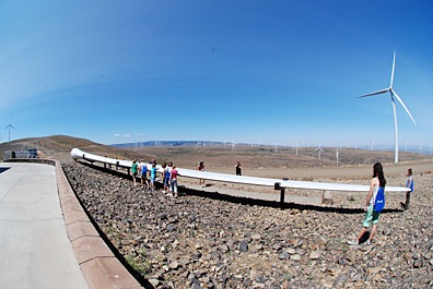 Windmill Blade