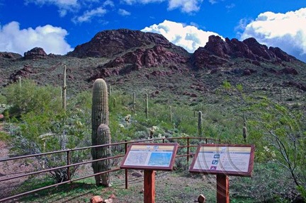 Vulture Peak Trailhead