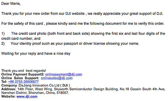 A message from DJI
